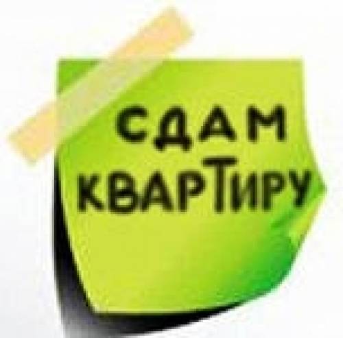 Сдам 1-ком.квартиру в новострое