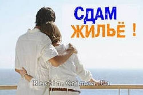 Сдам 1-ком.квартиру в новострое с хорошим ремонтом