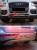 НАКЛАДКИ НА БАМПЕРА НА АВТОМОБИЛЬ НА AUDI Q5