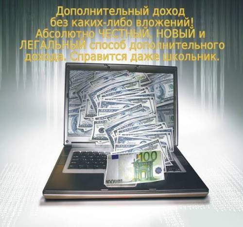 Приглашаются все желающие!