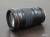 Canon EF 200 mm f/2.8L II usm