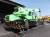 Кран колесный Kobelco rk350-2 (panther 350) 