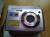 Фотоаппарат Sony DSC-W210 в Чите