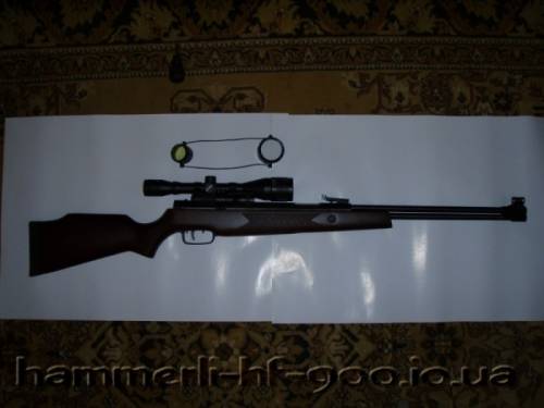 Hammerli Hunter Force 900