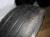  Formula Energy 225/45/17