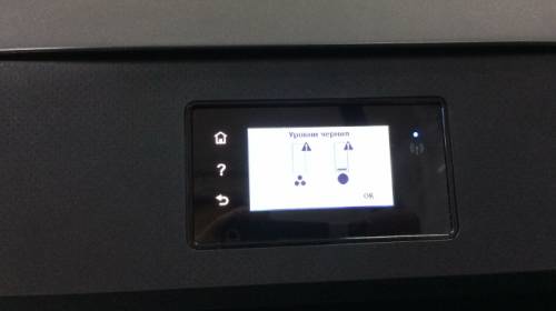 Продам новый МФУ HP DeskJet 5575