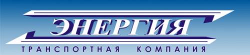 Водитель-курьер с личным грузовиком-будкой до 2т.