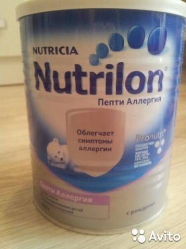 Детская смесь Nutrilon