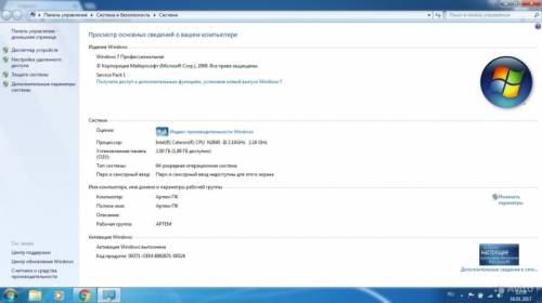 ПродамНоутбук Lenovo IdealPad G50-30