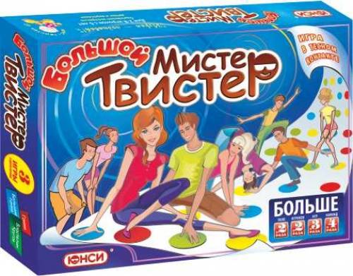 игры настольные