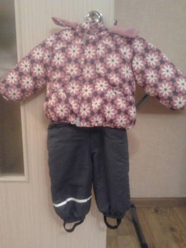 Продам демисезонный костюм