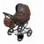 Продам коляску 2 в 1 TUTIS Zippy Classic New за 15000