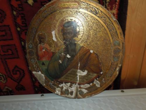провославные иконы писанные до 1900года
