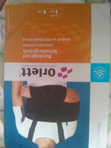 Продаю ортез плечевой