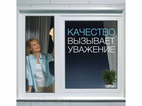 Остекление лоджий , Окна , Дввери , Откосы