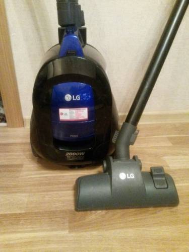 продам пылесос LG