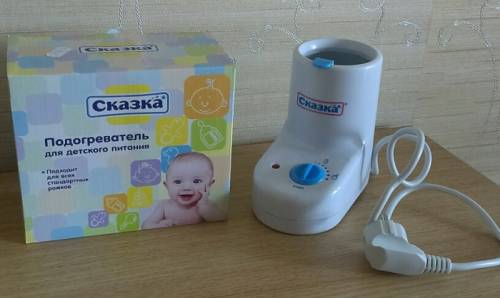 Подогреватель для детского питания