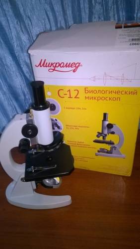  Микроскоп Микромед с-12
