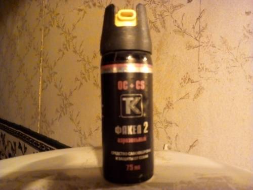Газовый баллончик факел 2