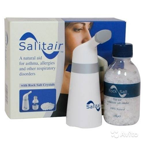  Солевой ингалятор Salitair