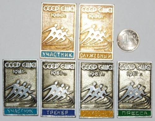 1.1) спорт : 1980, 1981 г - СССР - сша ( набор из 6 редких знаков )