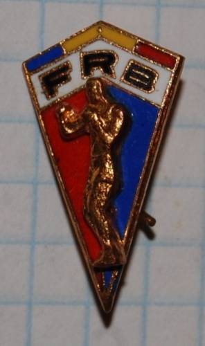 2.1) спорт : БОКС : FRB Румыния