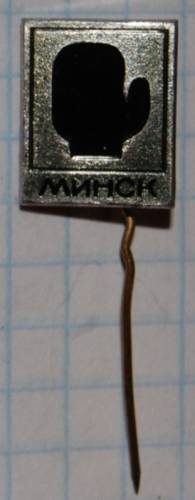 2.1) спорт : БОКС : Минск