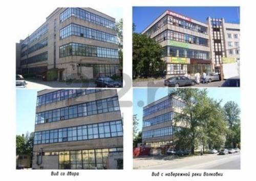 Продам ОСЗ административное БЦ