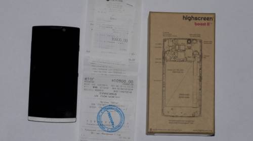 продам телефон Смартфон highscreen boost 2 se