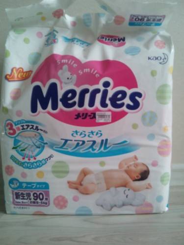 Продам памперсы Merris 