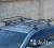  Багажник на крышу Ford Mondeo4 Форд Мондео в штатные места