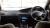  › Модель ­ Nissan Bluebird