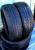 205/55 R16 Kleber Krisalp HP2