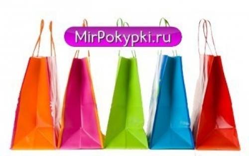 Таобао на русском