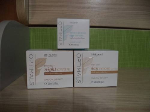 Продаю набор: дневной крем, ночной крем, крем для кожи вокруг глаз от Oriflame