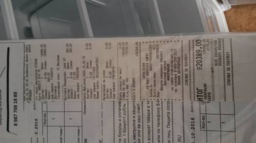 Продам новый холодильник