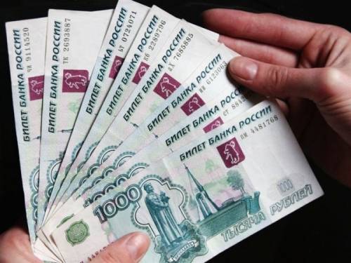 Даем деньги в долг. Кредит от частного лица, без предоплат