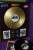 Подарочный интерьерный винил в раме ( gold vinil )