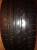 Продам шины Kumho crugen hp91 