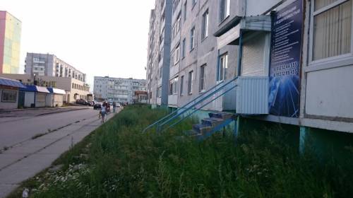 продам магазин или офис