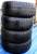 225/50 R17 Goodyear Eagle Ultra Grip GW-3