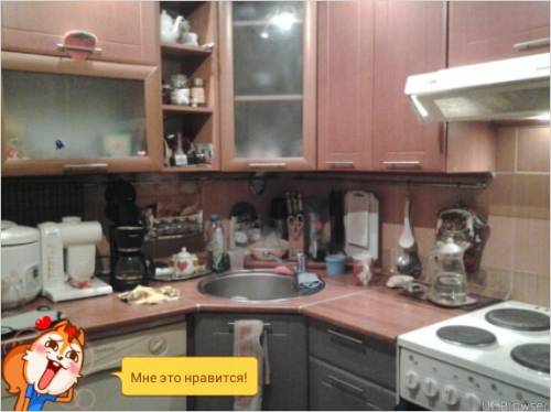 сдам комнату в двух комнатной квартире