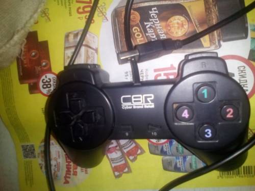 Джостик USB CBR-905