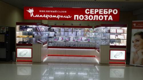 Торговое оборудование продам