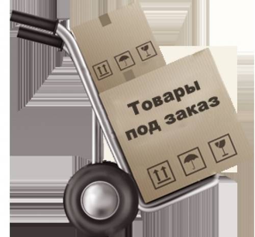 Симферополь Постельное белье и принадлежности