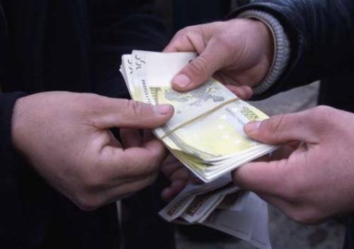 ПРЕДЛОЖЕНИЕ ФИНАНСИРОВАНИЯ, ЧТОБЫ ПОМОЧЬ ВАМ