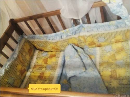 пролам детскую кроватку для мальчика в хорошем состояние в полном комплекте