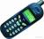 Телефон Simens A35