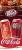 Dr Pepper