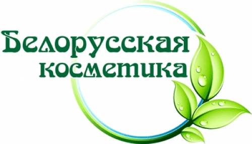 Белорусская косметикаBielita, Vitex, BelKosmex